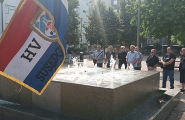 34. obljetnica osnutka 101. br. ZNG-a HV-a
