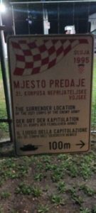 G. Viduševac, 8.8.2025., 17