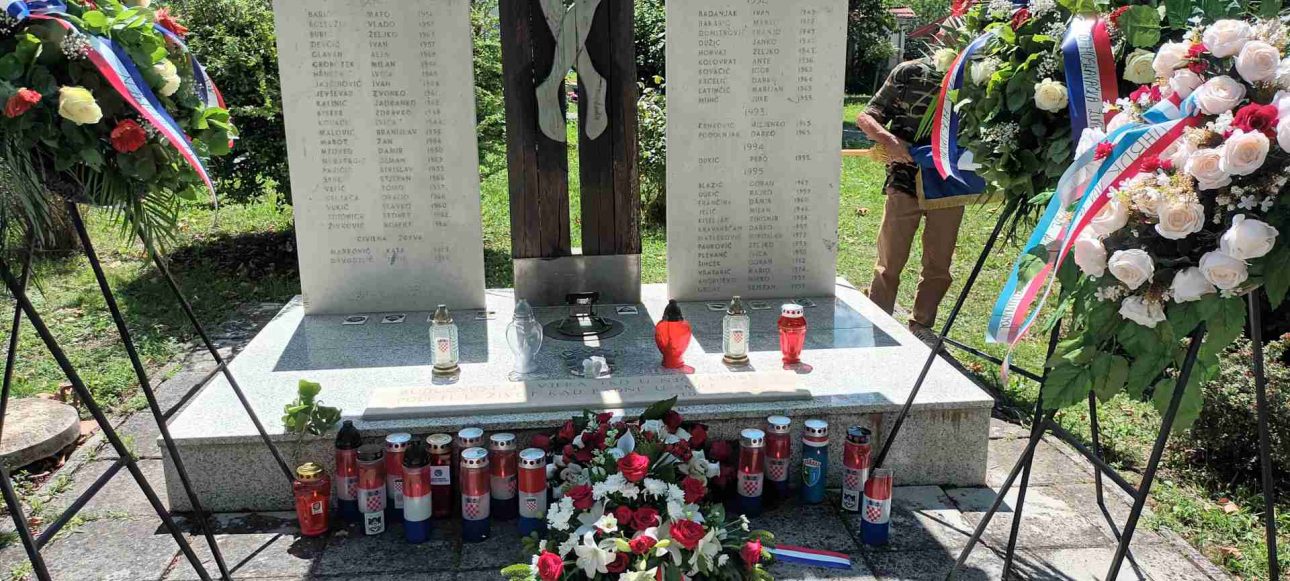 Komarevo, 05.08.2025