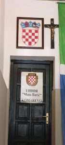 Komarevo, Društv. dom, 1