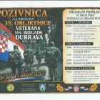 35. god. formiranja 145. br. HV Dubrava