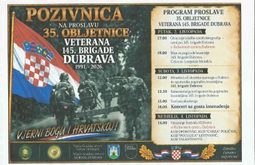 35. god. formiranja 145. br. HV Dubrava