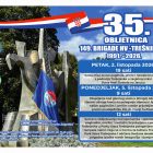 35. obljetnica 149. br. HV-Trešnjevka
