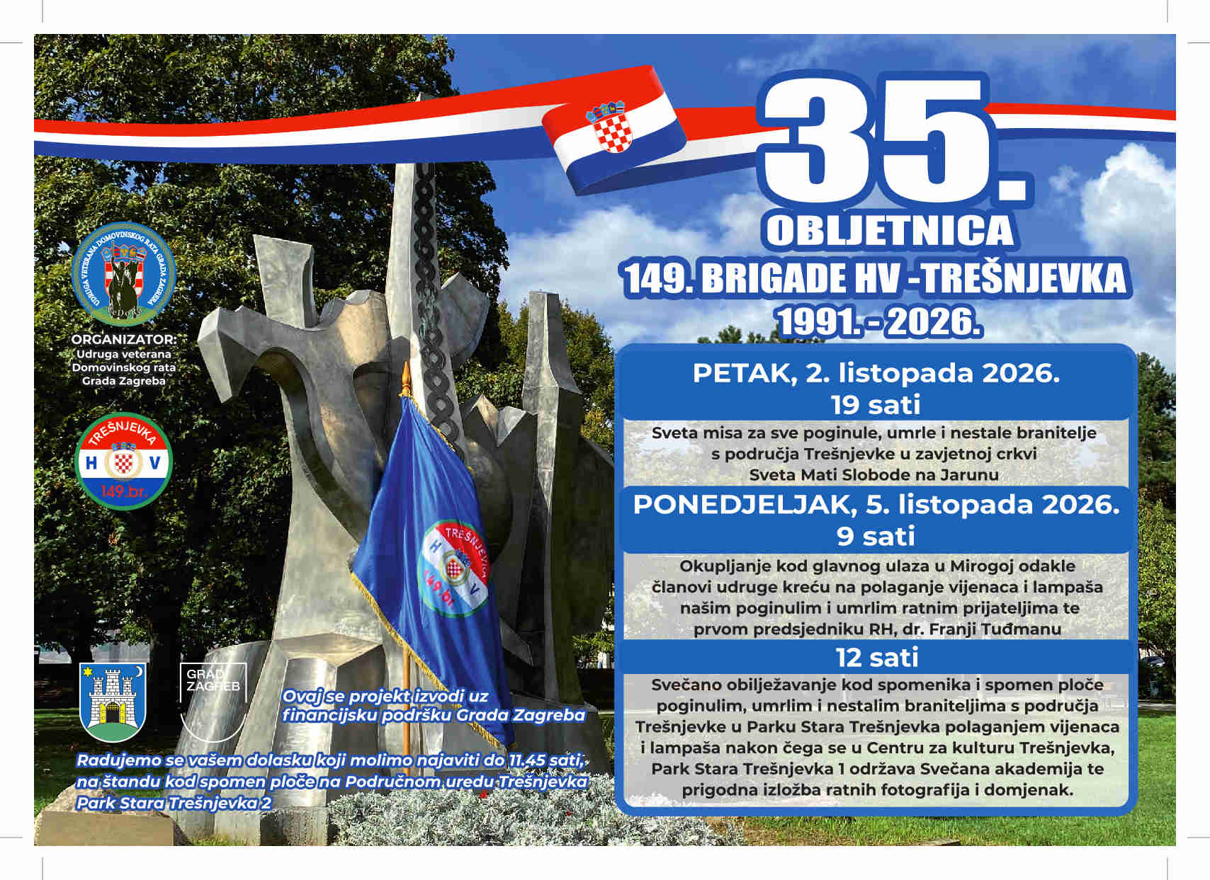35. obljetnica 149. br. HV-Trešnjevka 35. obljetnica 149. br. HV-Trešnjevka